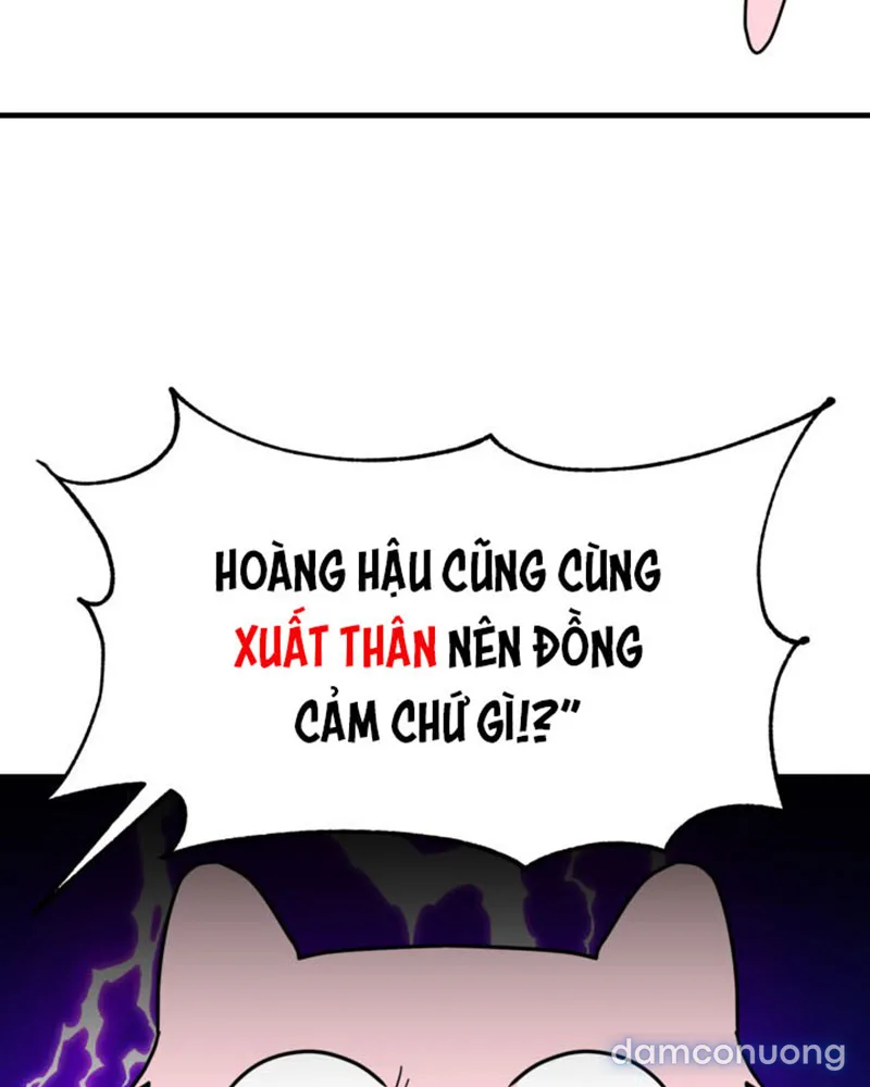 Hầu Gái Độc Quyền Của Hoàng Hậu Phản Diện 