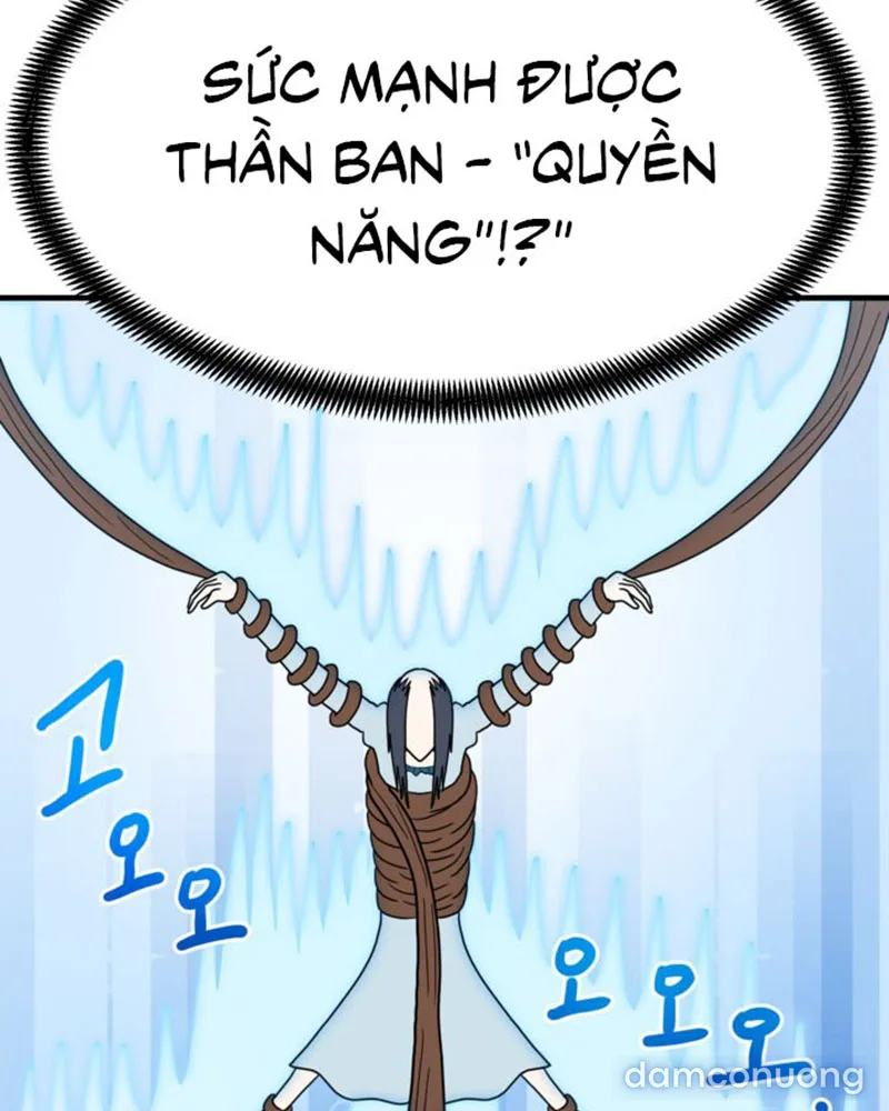 Hầu Gái Độc Quyền Của Hoàng Hậu Phản Diện 