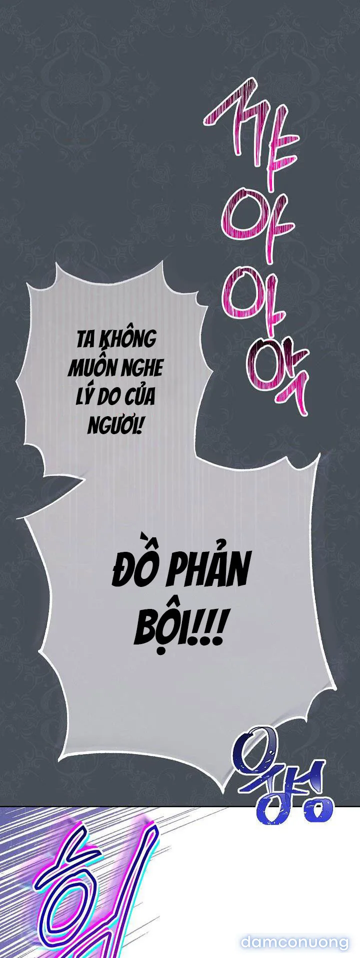 Hầu Gái Độc Quyền Của Hoàng Hậu Phản Diện 