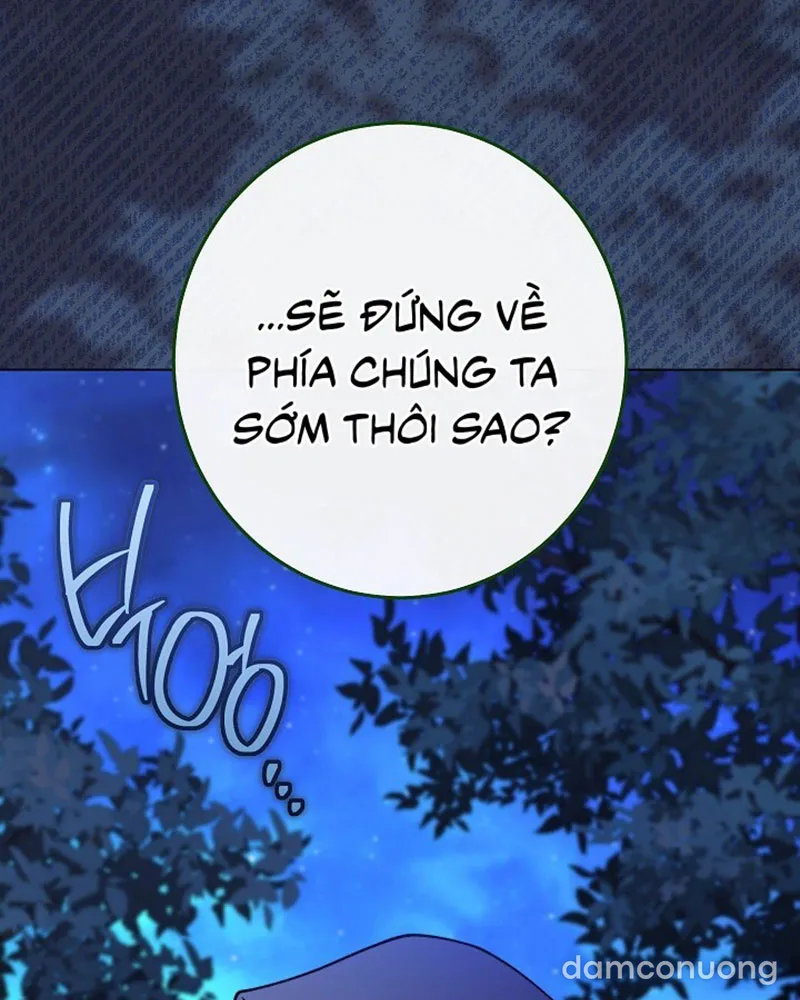 Hầu Gái Độc Quyền Của Hoàng Hậu Phản Diện 