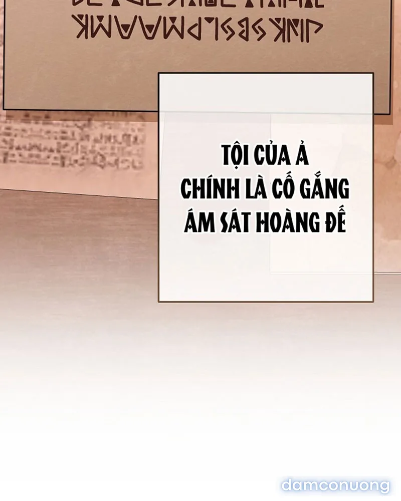 Hầu Gái Độc Quyền Của Hoàng Hậu Phản Diện 