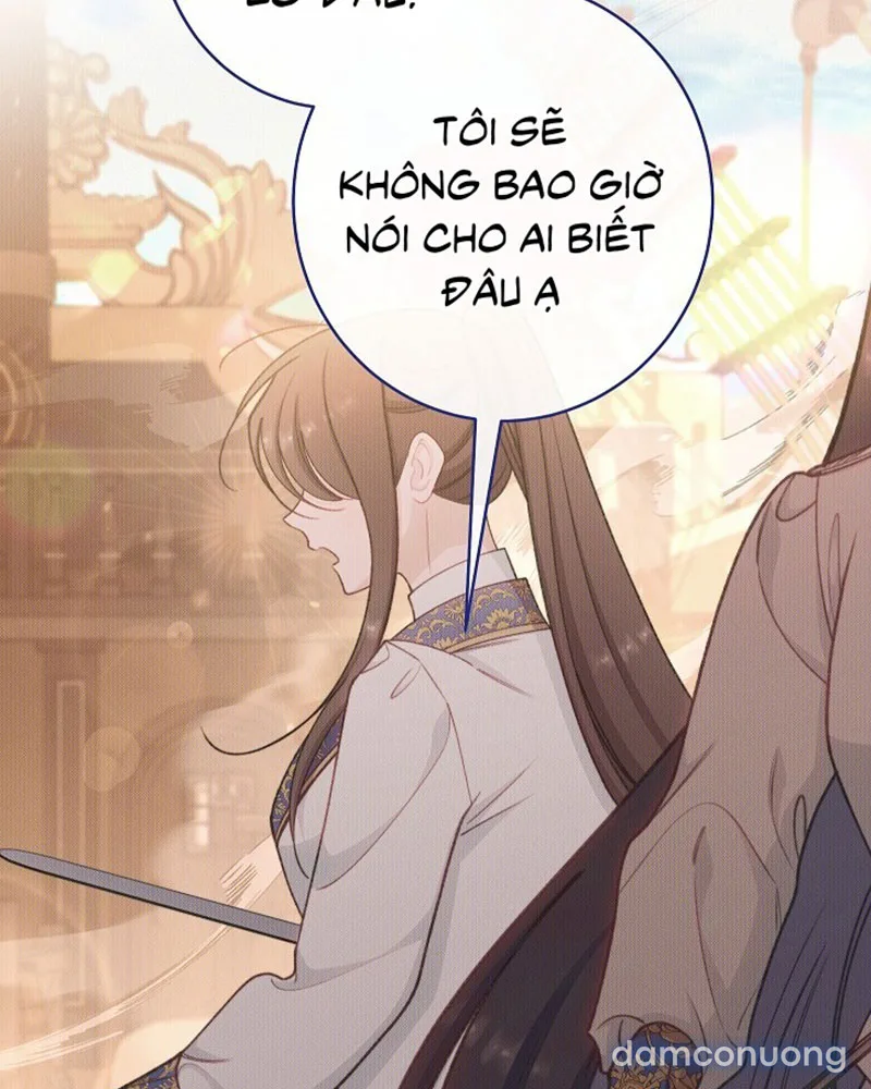 Hầu Gái Độc Quyền Của Hoàng Hậu Phản Diện 