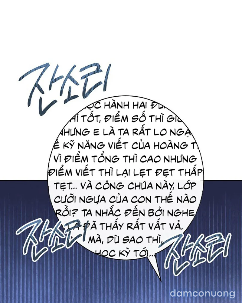 Hầu Gái Độc Quyền Của Hoàng Hậu Phản Diện 