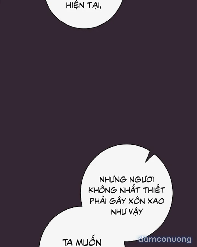 Hầu Gái Độc Quyền Của Hoàng Hậu Phản Diện 