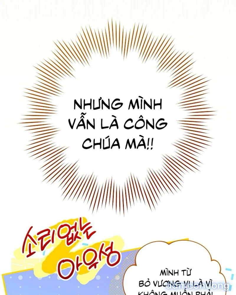 Hầu Gái Độc Quyền Của Hoàng Hậu Phản Diện 