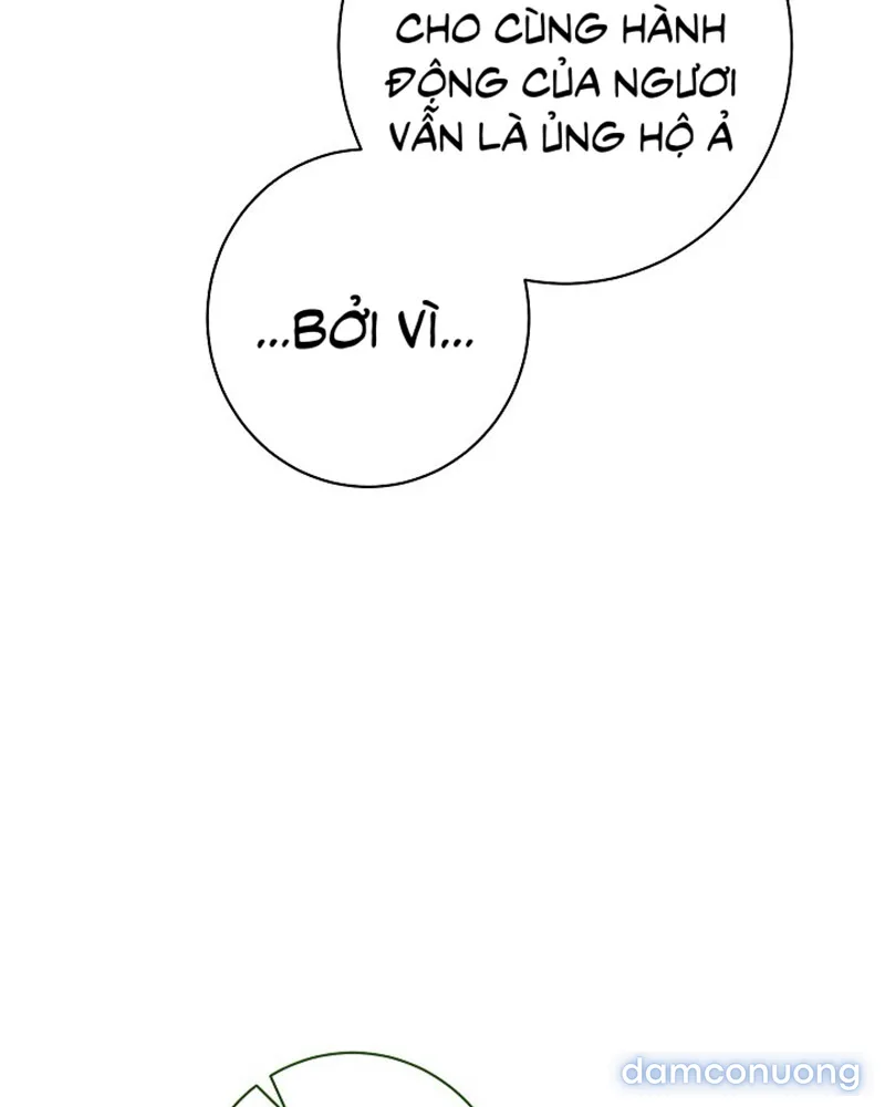 Hầu Gái Độc Quyền Của Hoàng Hậu Phản Diện 
