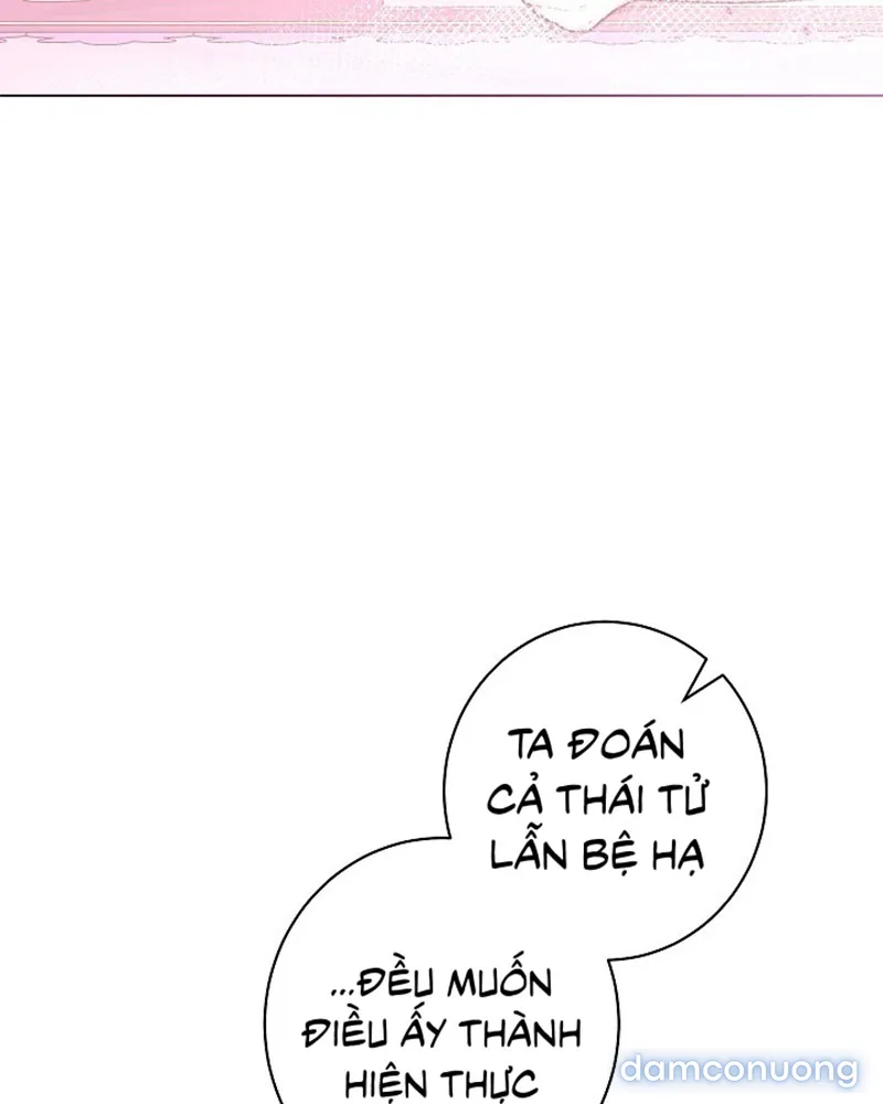 Hầu Gái Độc Quyền Của Hoàng Hậu Phản Diện 