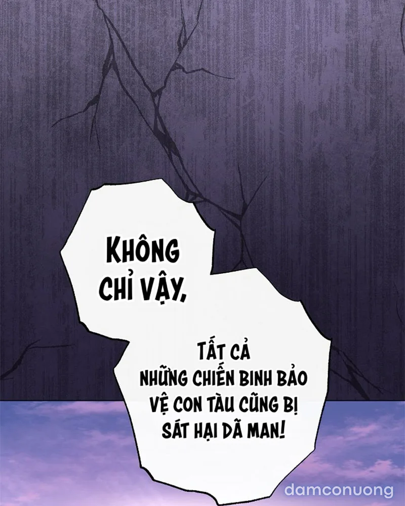 Hầu Gái Độc Quyền Của Hoàng Hậu Phản Diện 