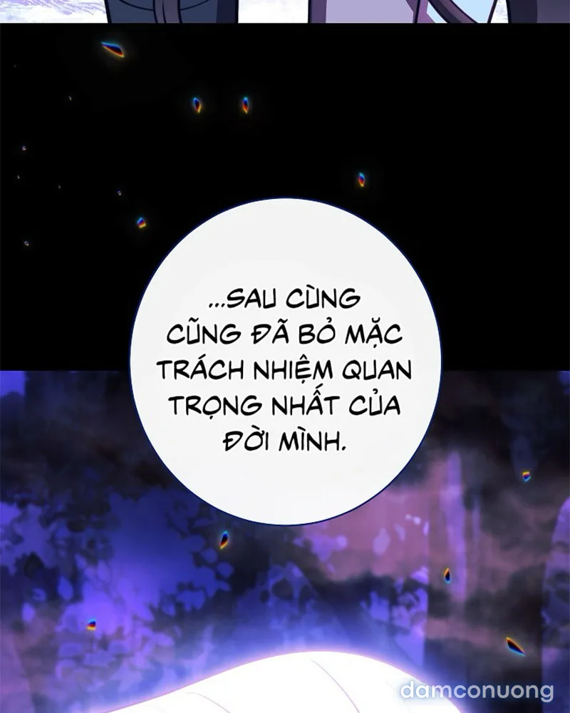 Hầu Gái Độc Quyền Của Hoàng Hậu Phản Diện 
