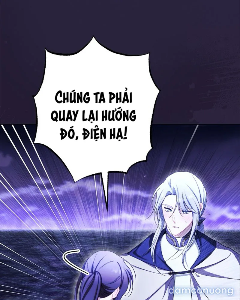 Hầu Gái Độc Quyền Của Hoàng Hậu Phản Diện 