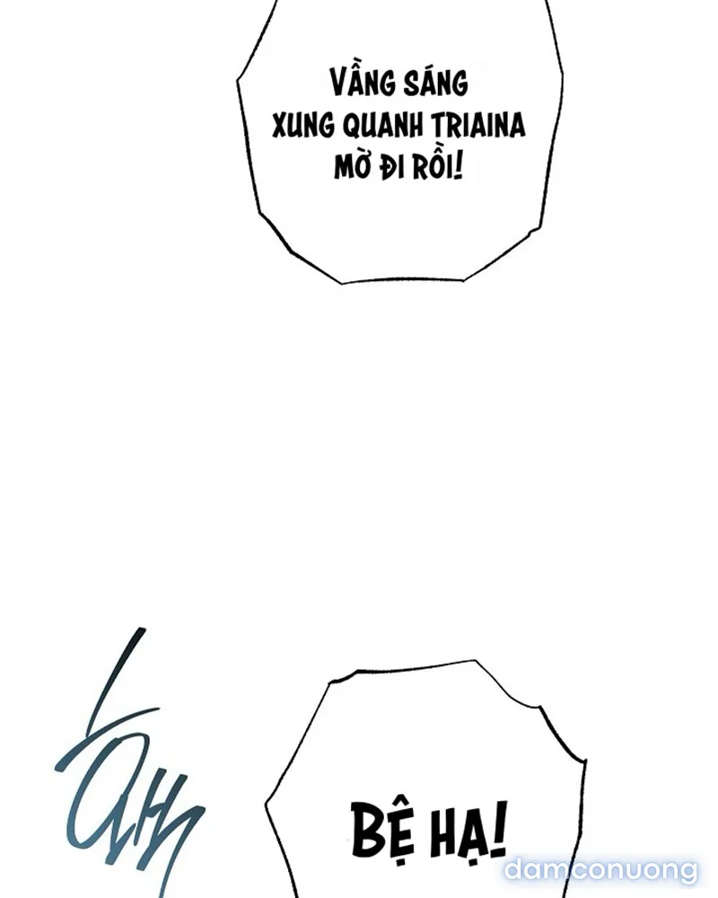 Hầu Gái Độc Quyền Của Hoàng Hậu Phản Diện 