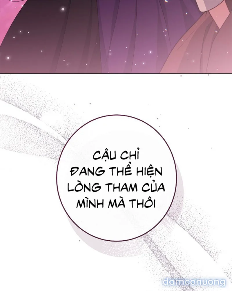 Hầu Gái Độc Quyền Của Hoàng Hậu Phản Diện 