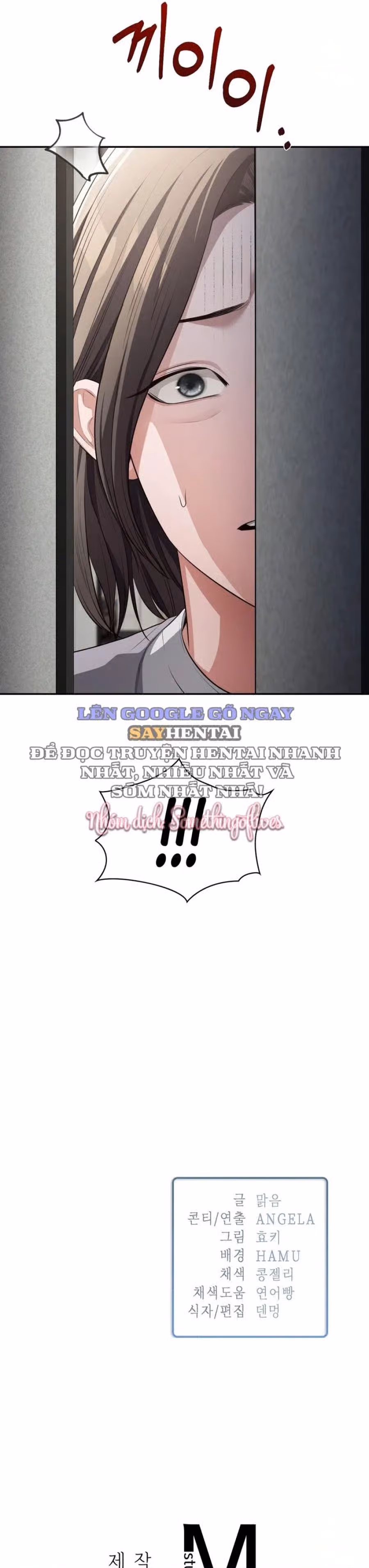 Hội Chứng Beethoven 