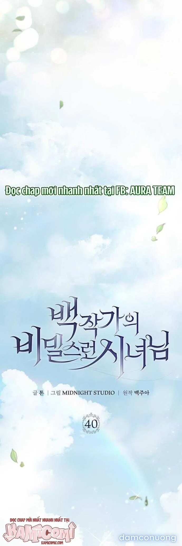 Nữ Hầu Bí Mật Của Nhà Bá Tước 