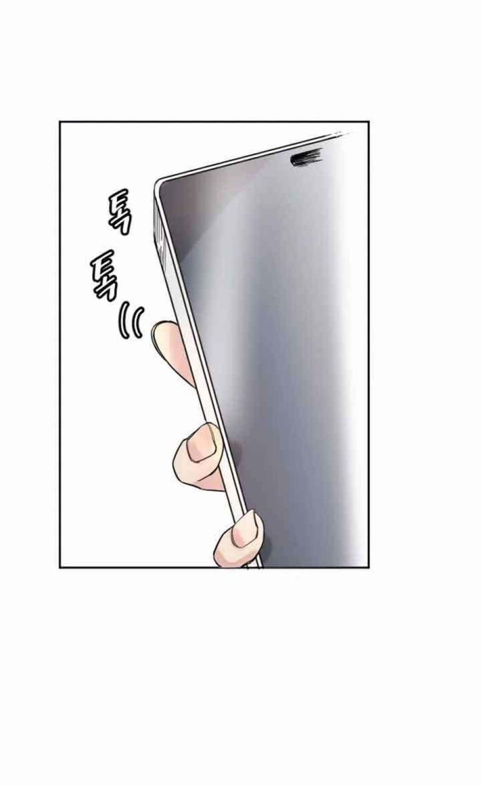 Manitto 