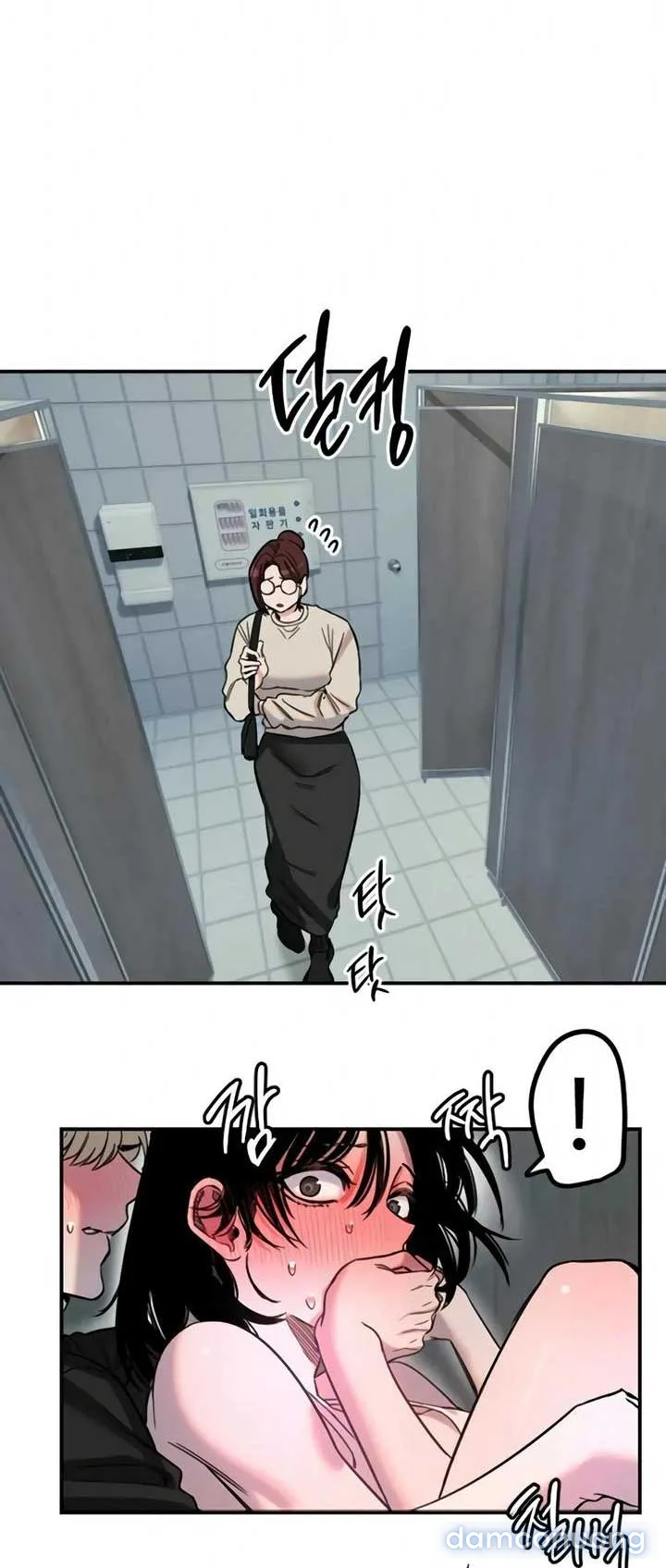 Manitto 
