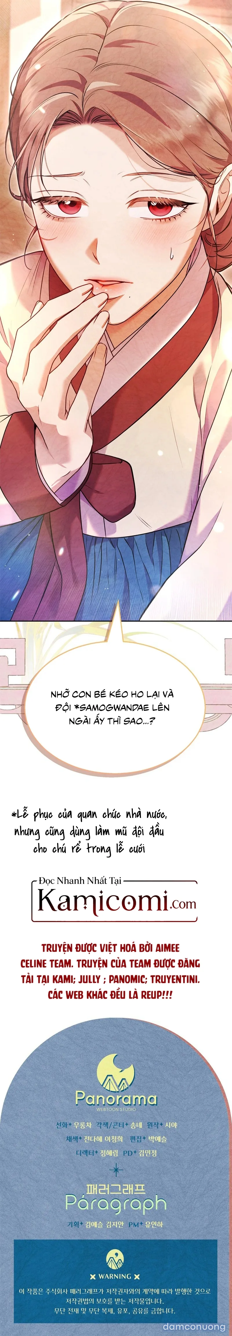 Tân Lang Hồ Ly 