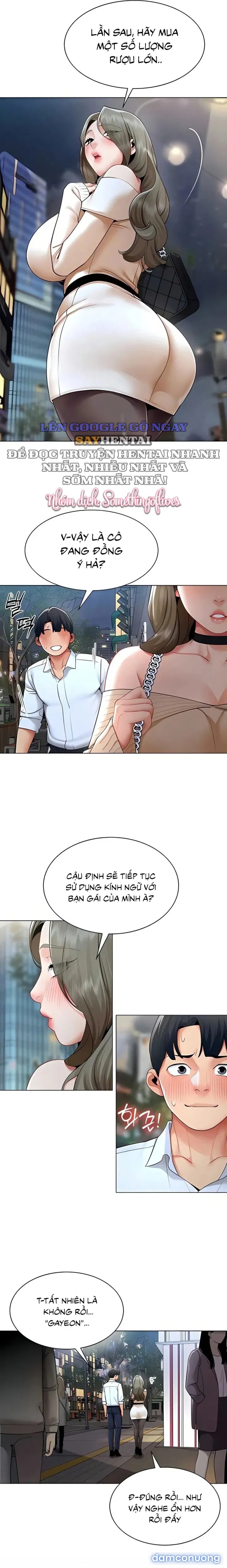 Báo Cáo Hiệu Suất (Tình Dục) 