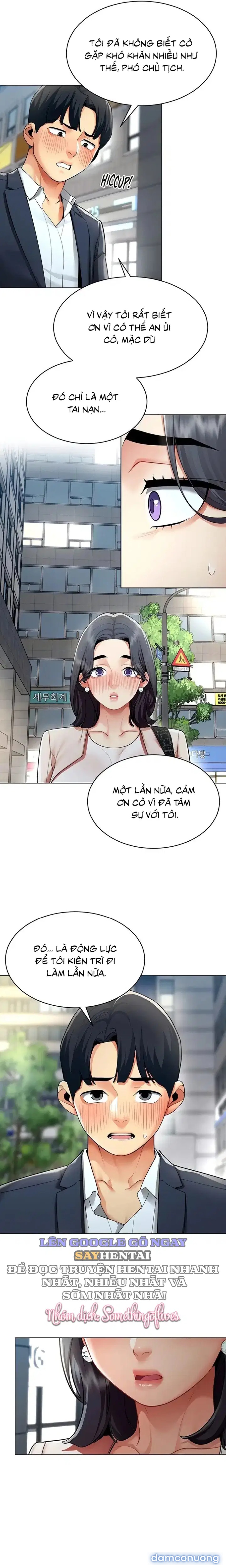 Báo Cáo Hiệu Suất (Tình Dục) 