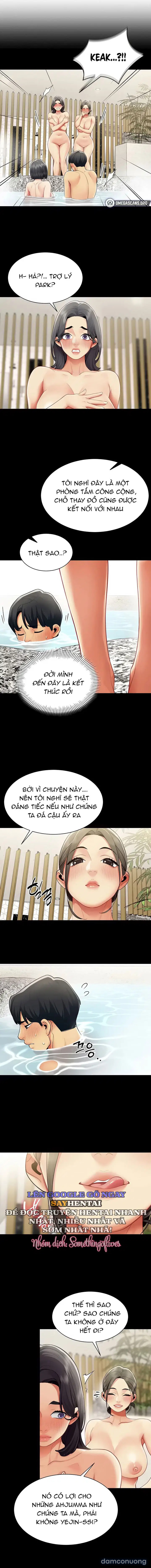 Báo Cáo Hiệu Suất (Tình Dục) 