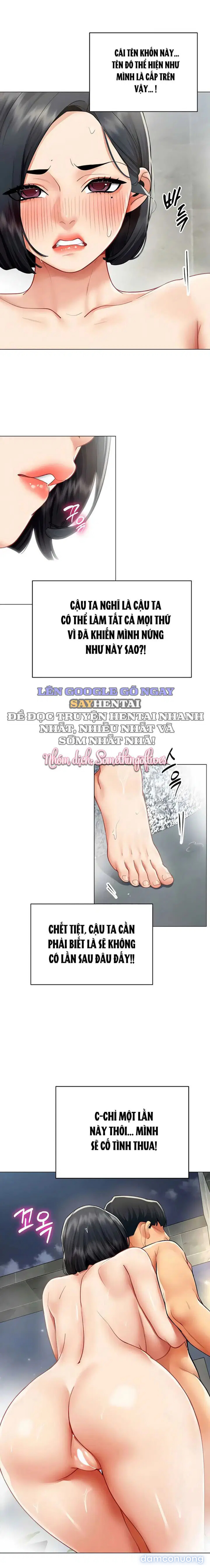 Báo Cáo Hiệu Suất (Tình Dục) 