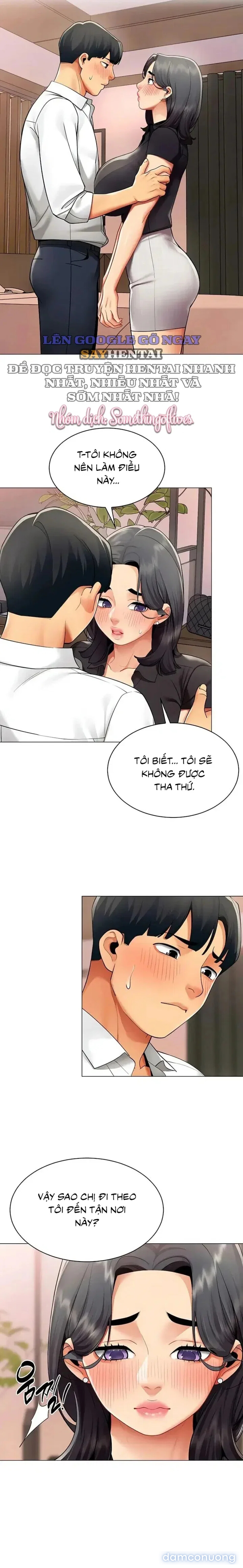 Báo Cáo Hiệu Suất (Tình Dục) 