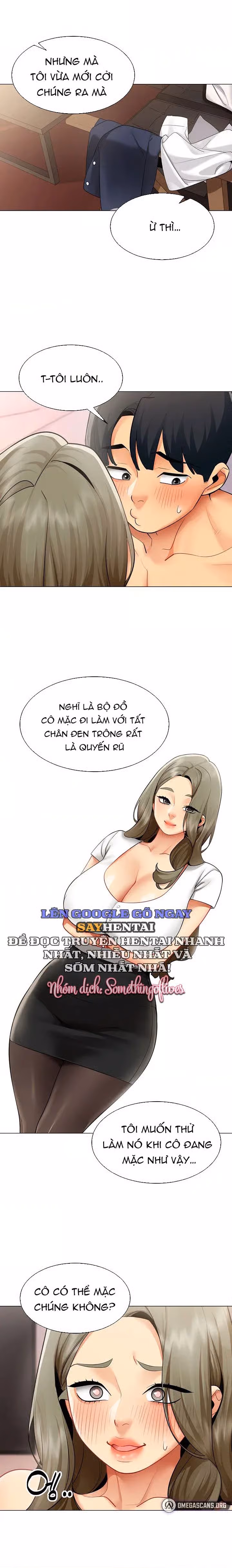 Báo Cáo Hiệu Suất (Tình Dục) 