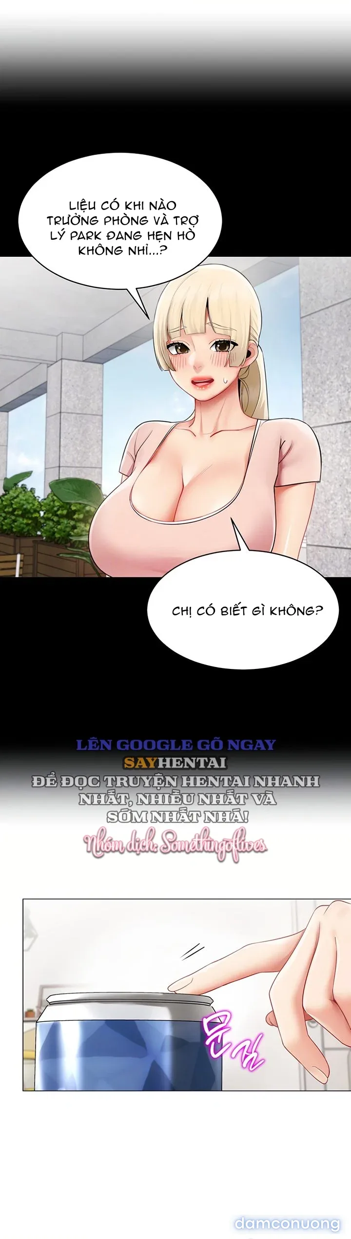 Báo Cáo Hiệu Suất (Tình Dục) 