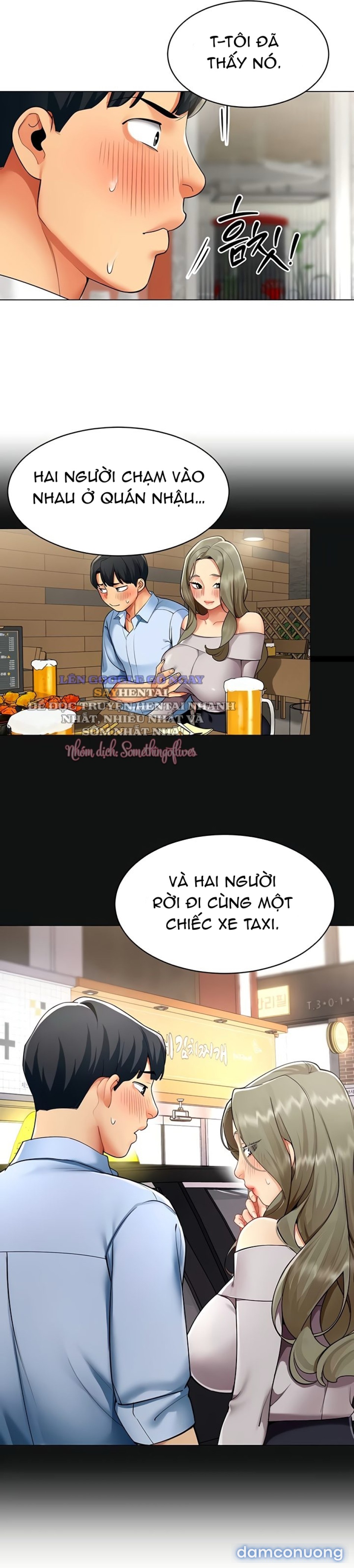 Báo Cáo Hiệu Suất (Tình Dục) 