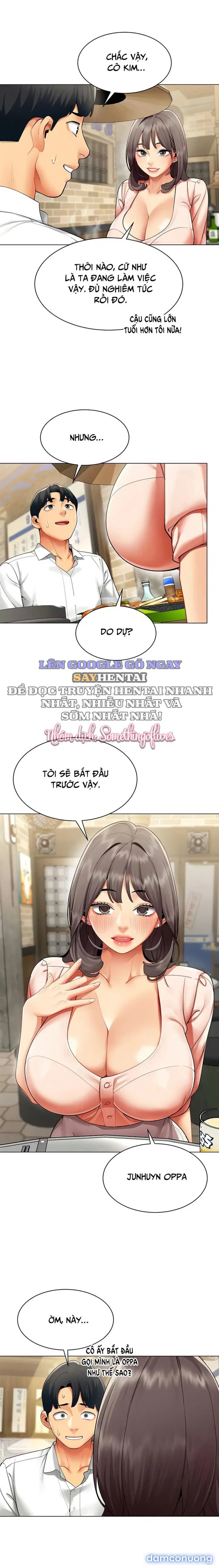 Báo Cáo Hiệu Suất (Tình Dục) 