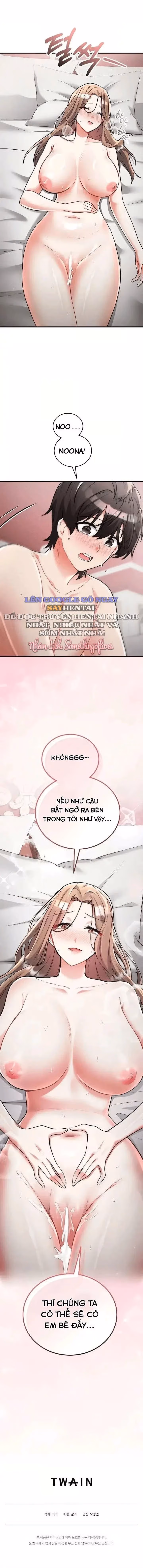 Tôi vốn không chọn điều này. 