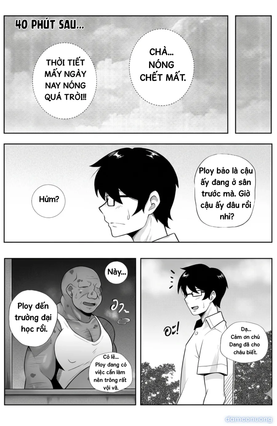 Confused: Love - Ploy Bad Ending 