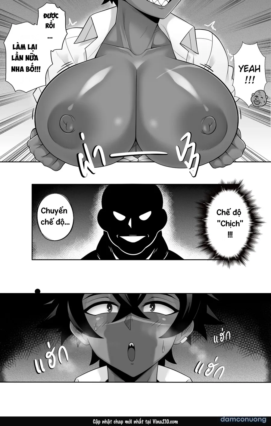 Confused: Love - Ploy Bad Ending 