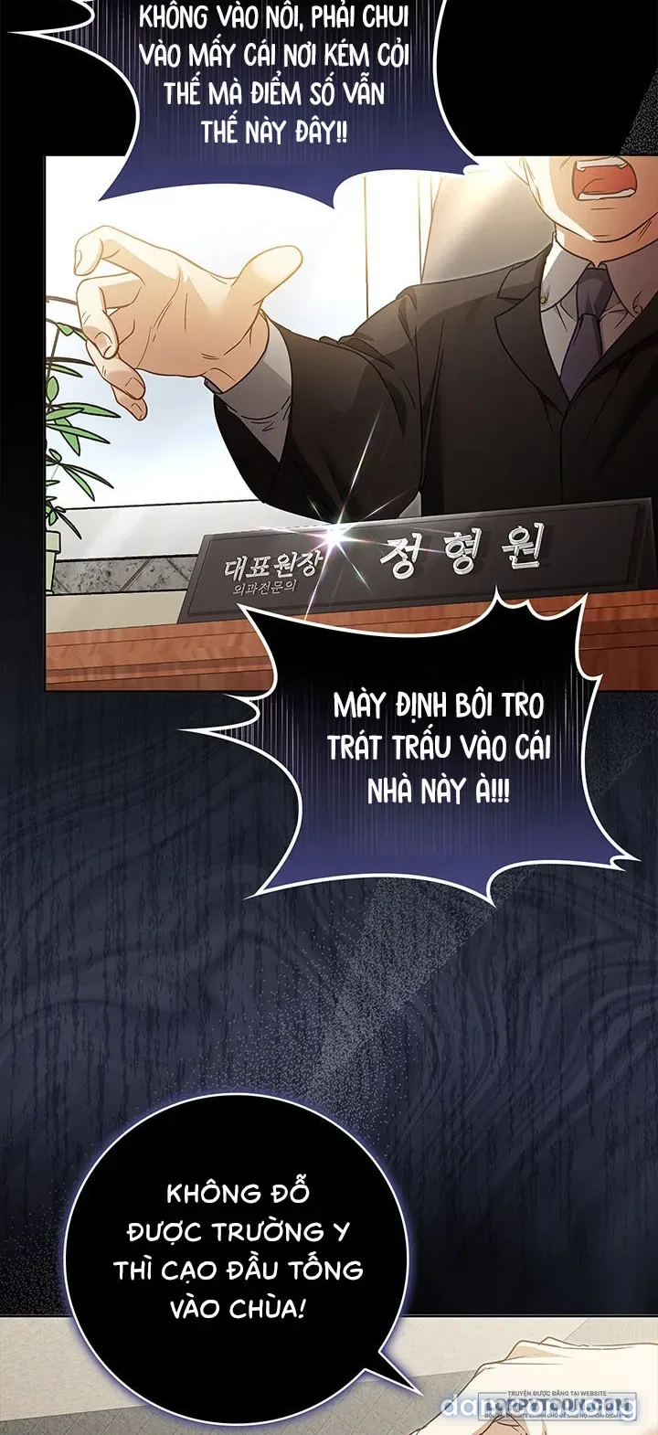 Mối Tình Thủy Chung 