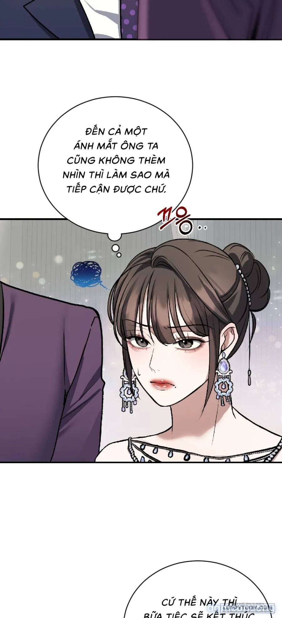Chó Hoang Mơ Giấc Mơ Săn Mồi 