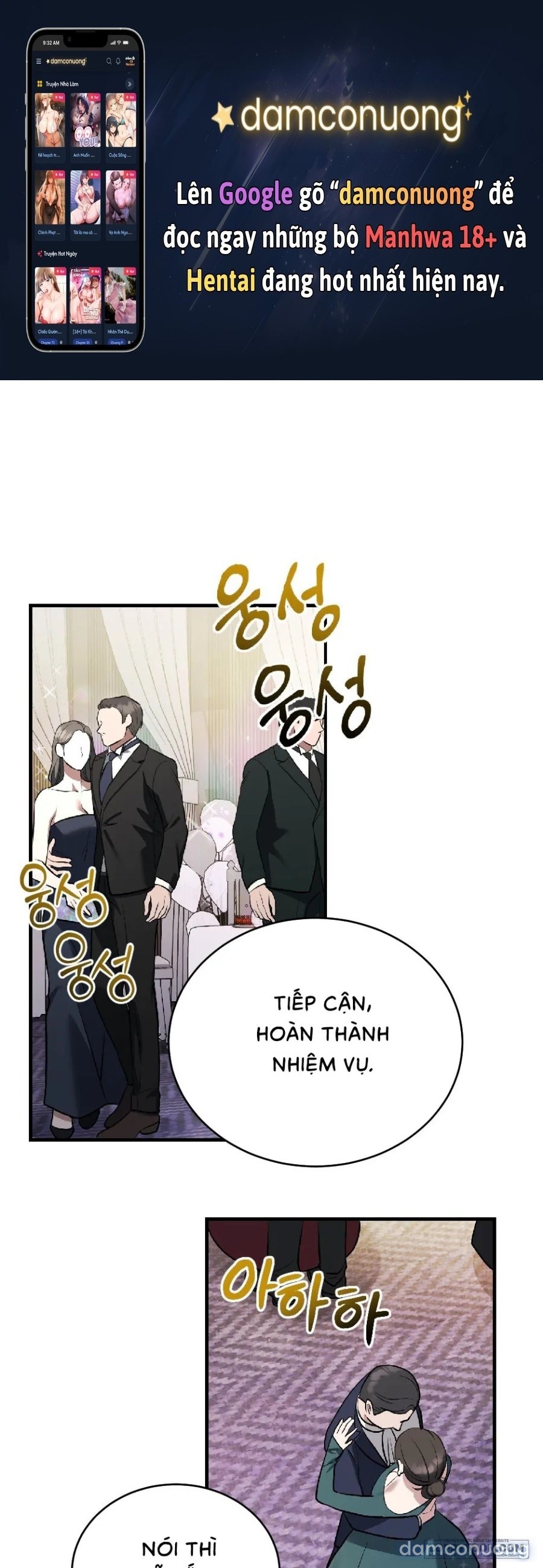 Chó Hoang Mơ Giấc Mơ Săn Mồi 