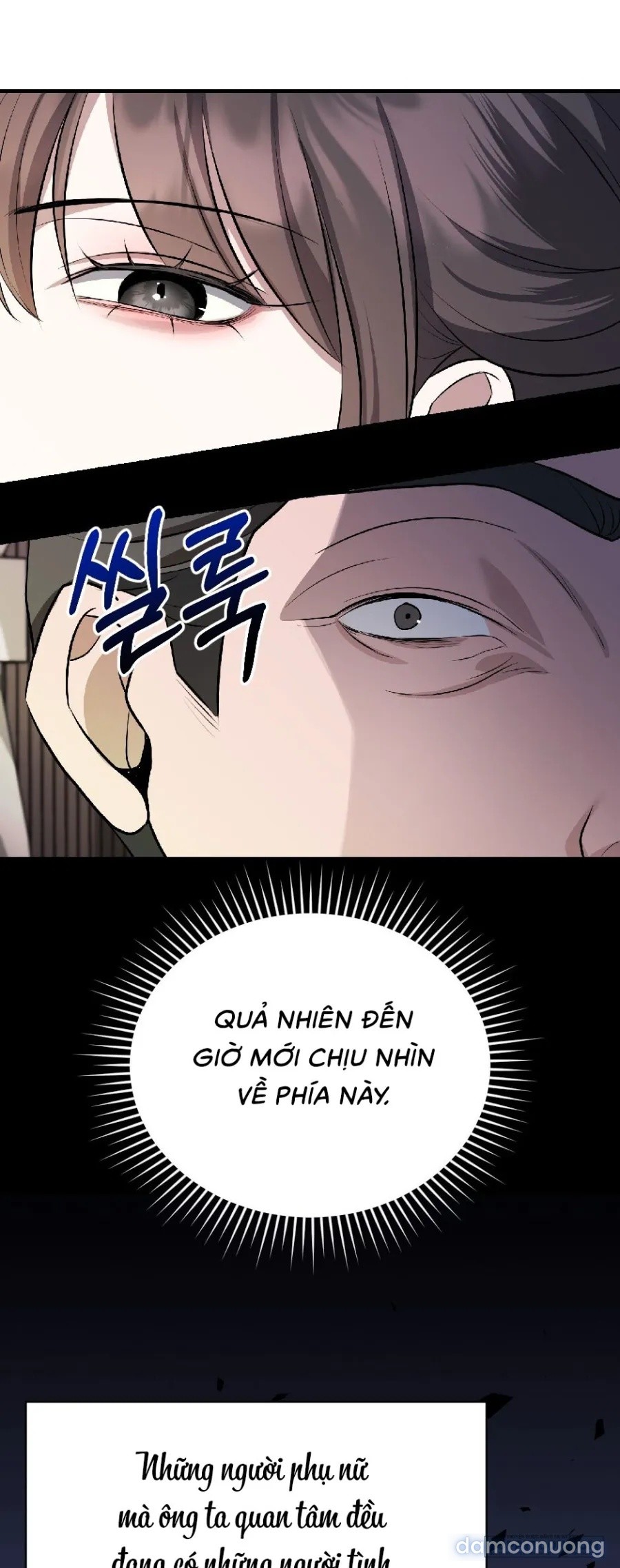 Chó Hoang Mơ Giấc Mơ Săn Mồi 