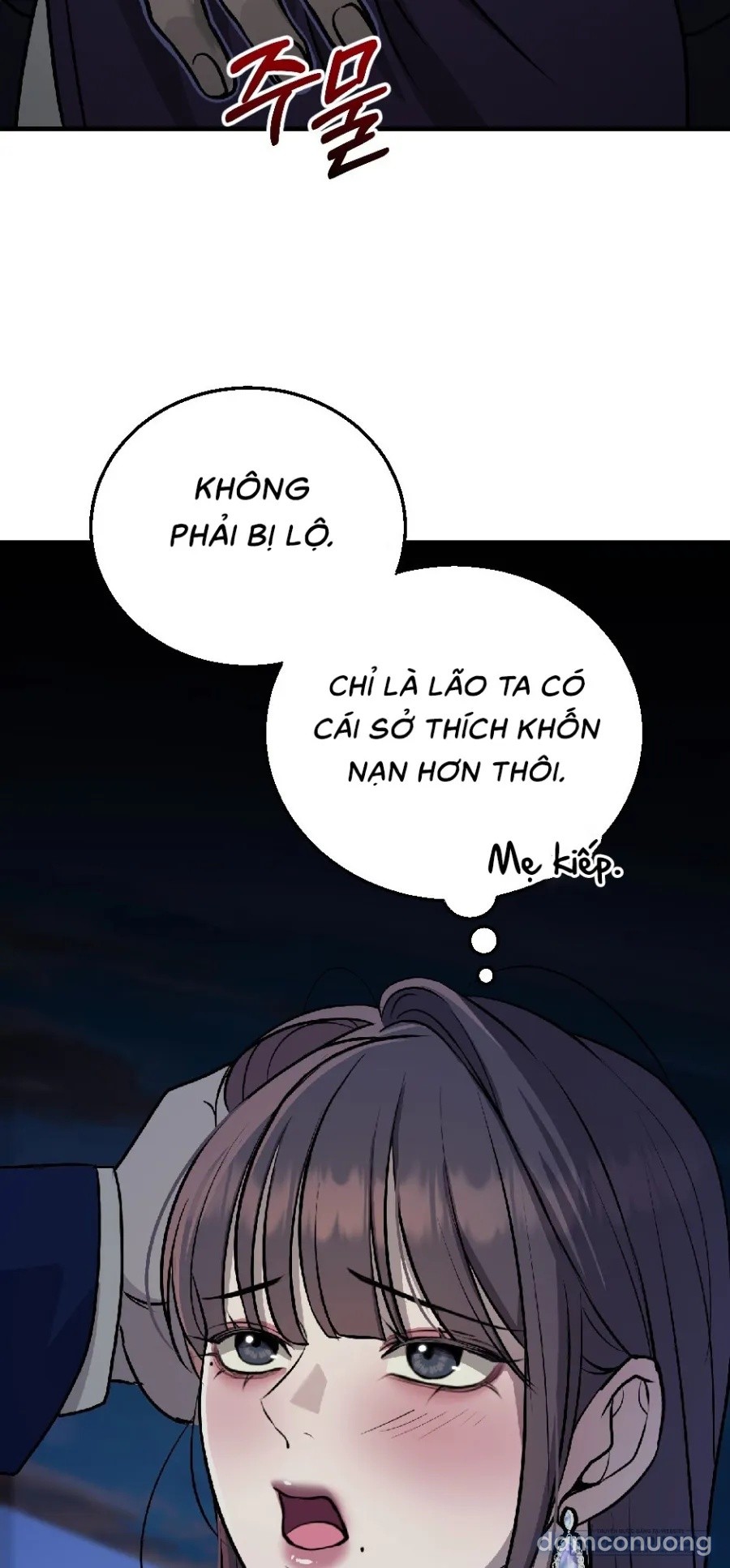 Chó Hoang Mơ Giấc Mơ Săn Mồi 