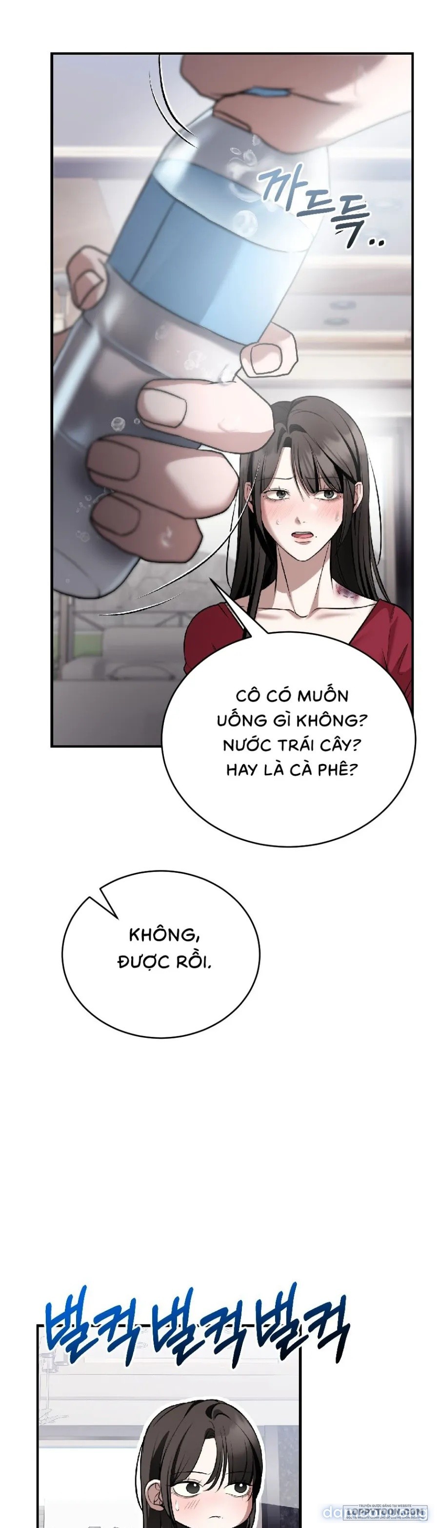 Chó Hoang Mơ Giấc Mơ Săn Mồi 