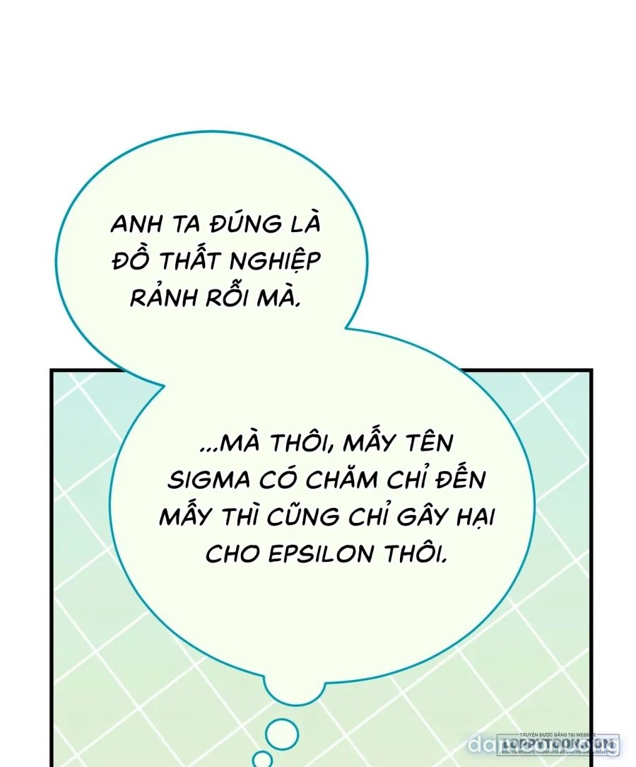 Chó Hoang Mơ Giấc Mơ Săn Mồi 