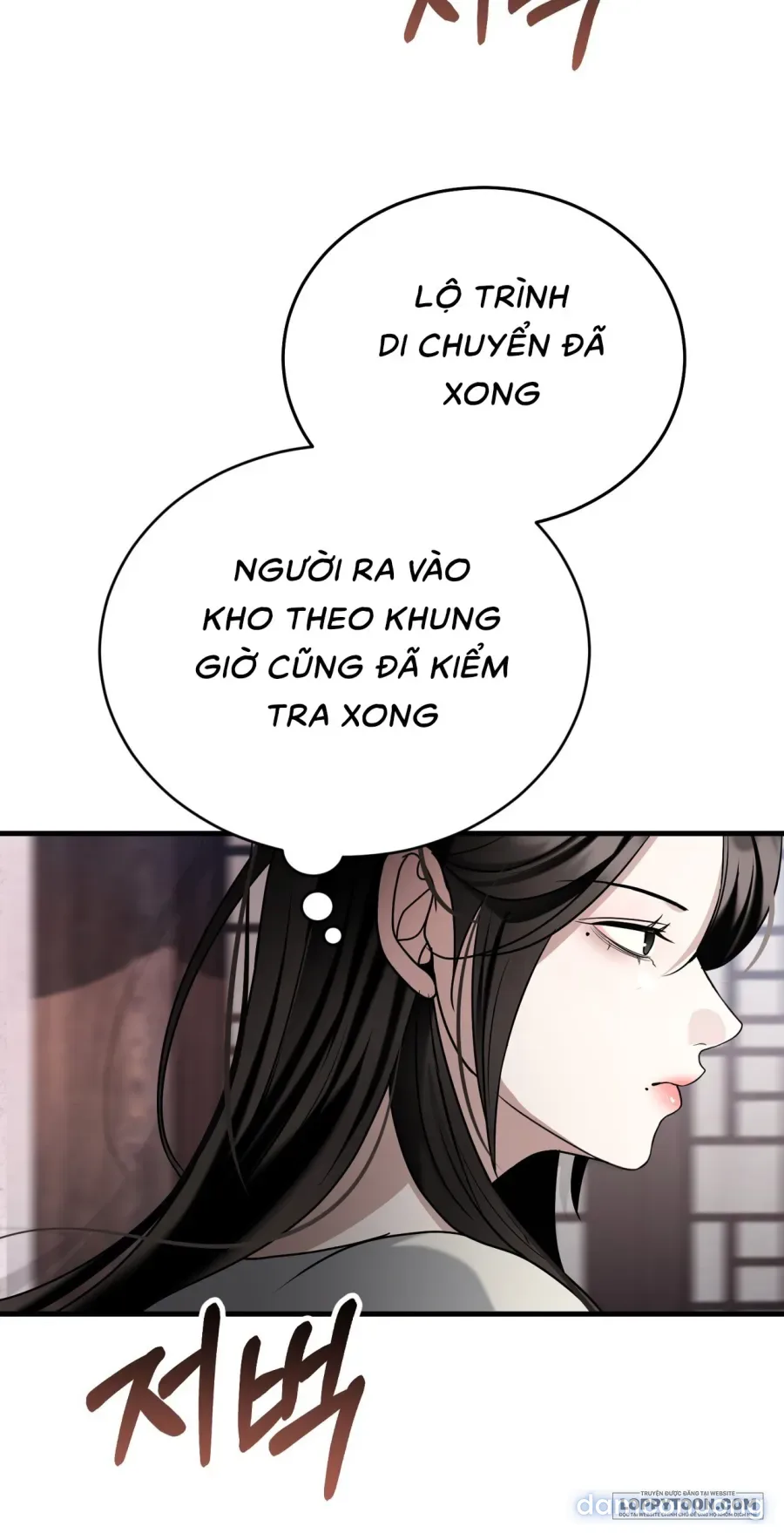 Chó Hoang Mơ Giấc Mơ Săn Mồi 