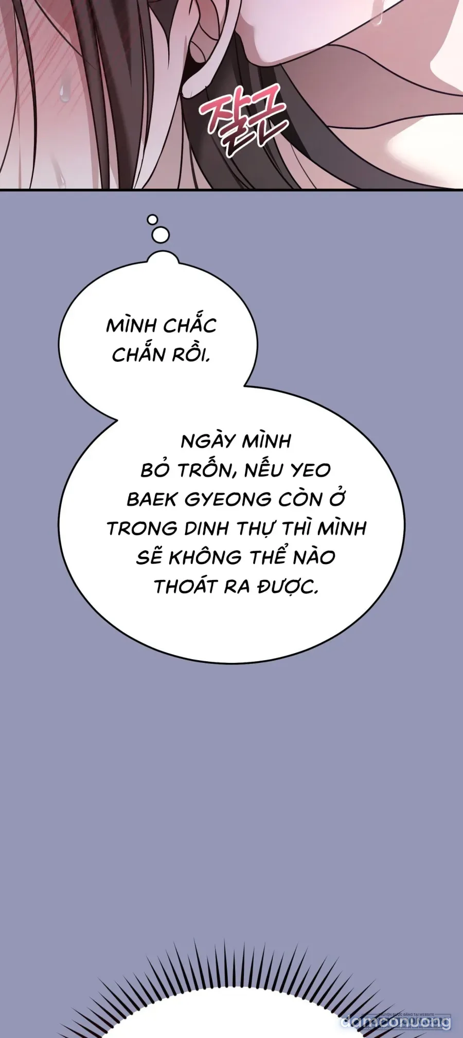 Chó Hoang Mơ Giấc Mơ Săn Mồi 