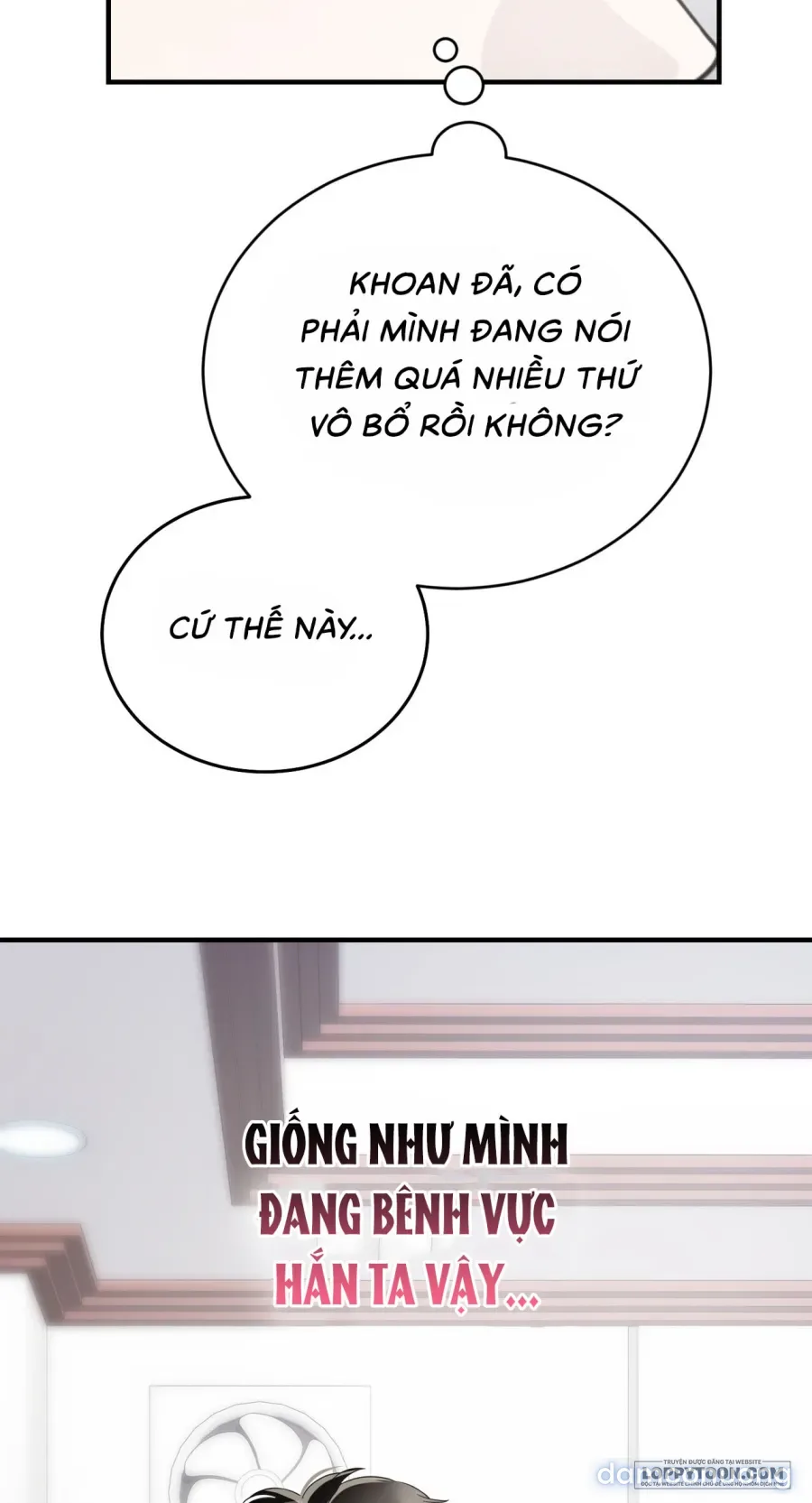 Chó Hoang Mơ Giấc Mơ Săn Mồi 