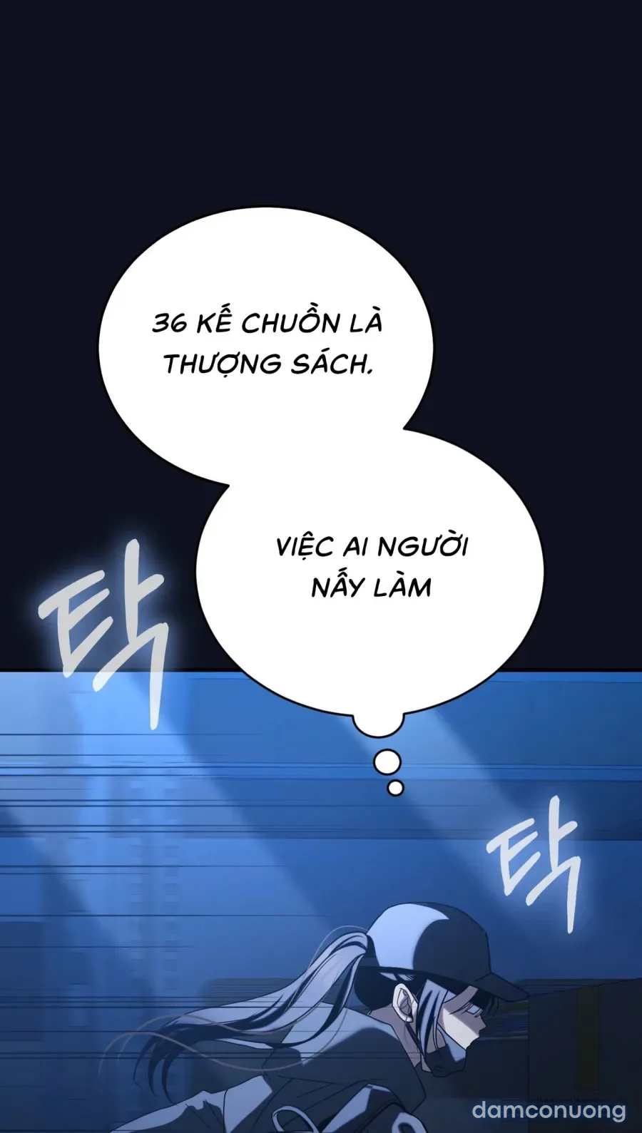 Chó Hoang Mơ Giấc Mơ Săn Mồi 