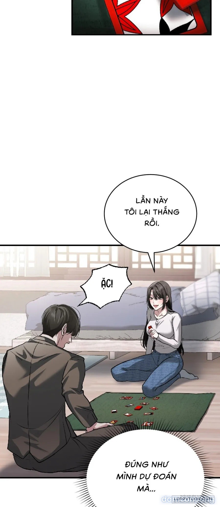 Chó Hoang Mơ Giấc Mơ Săn Mồi 