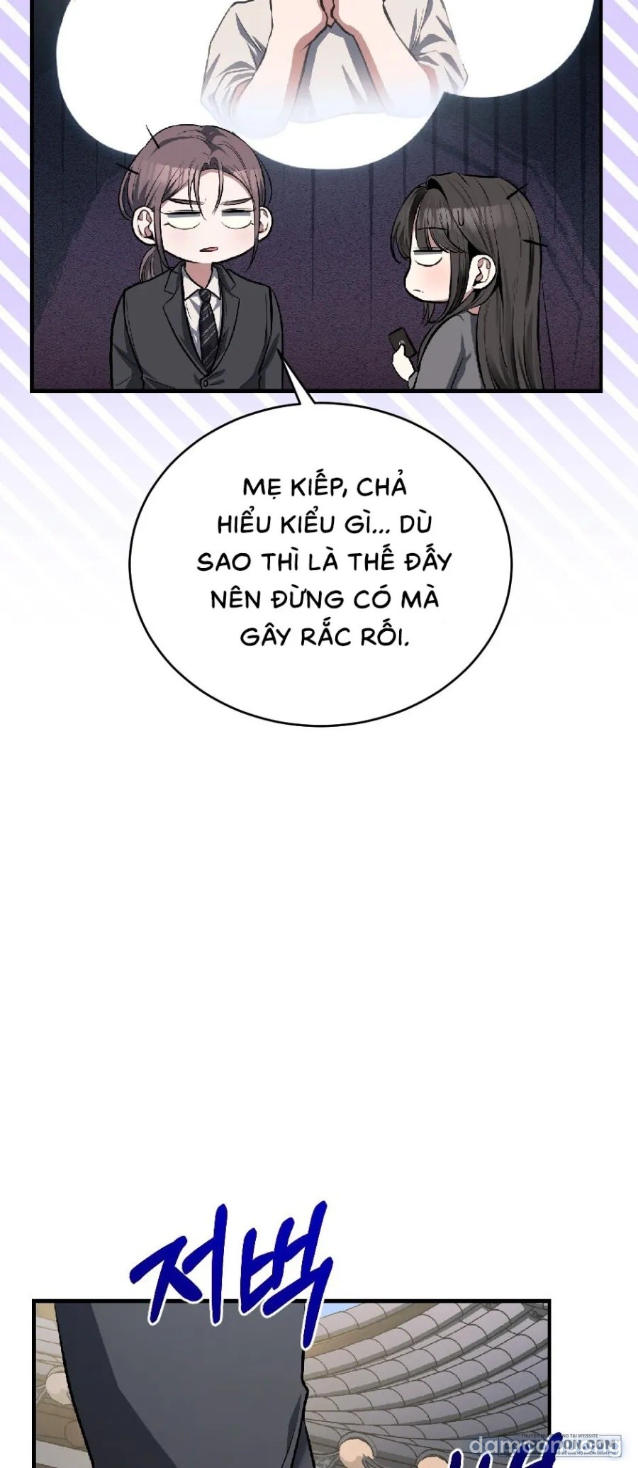 Chó Hoang Mơ Giấc Mơ Săn Mồi 