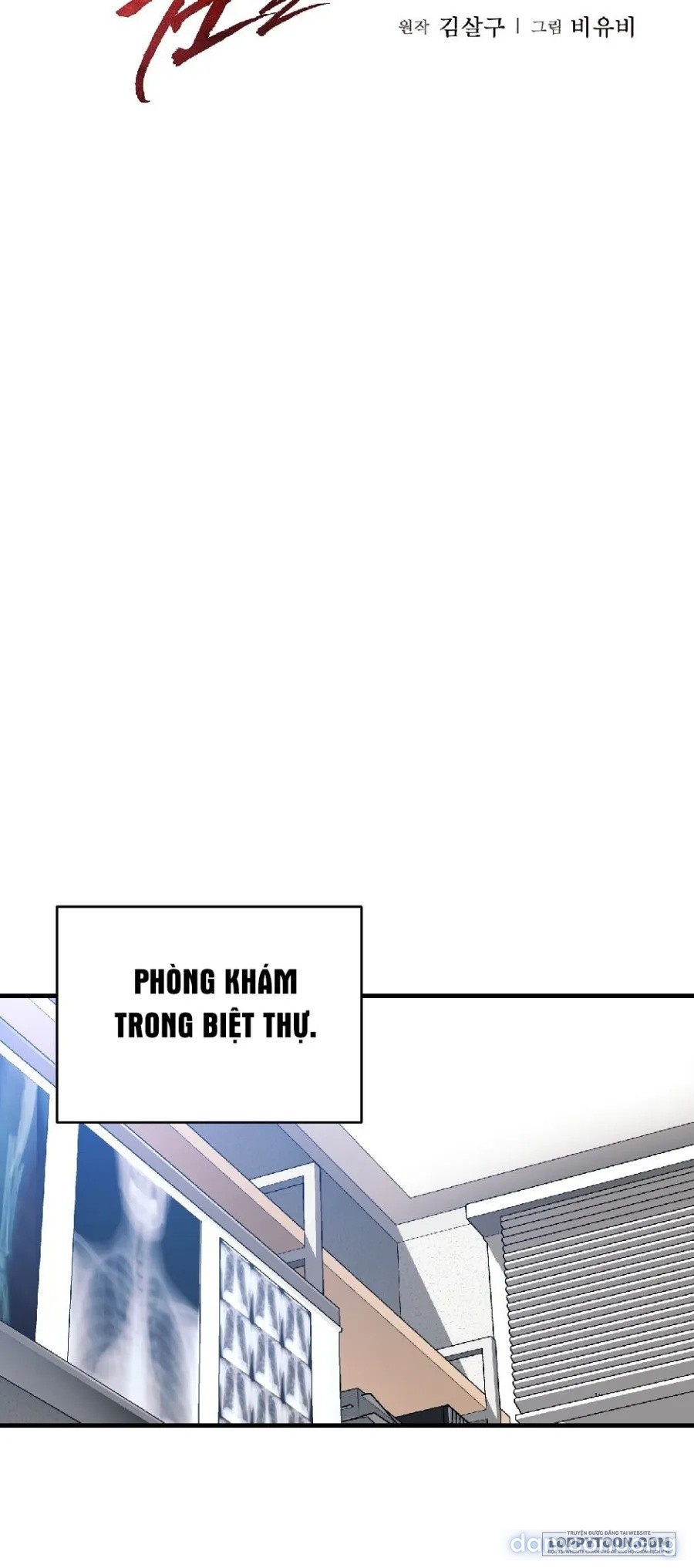 Chó Hoang Mơ Giấc Mơ Săn Mồi 
