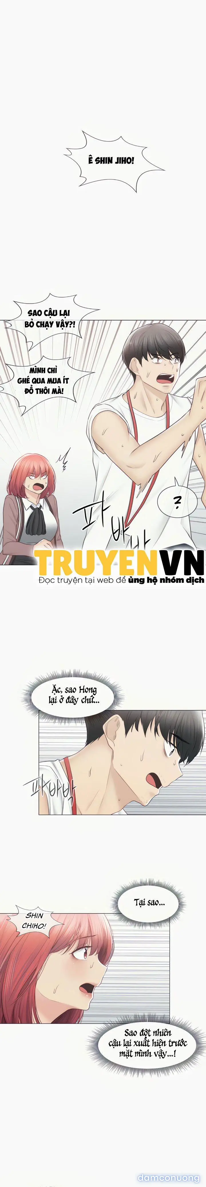 Mở Khoá Tim Em 