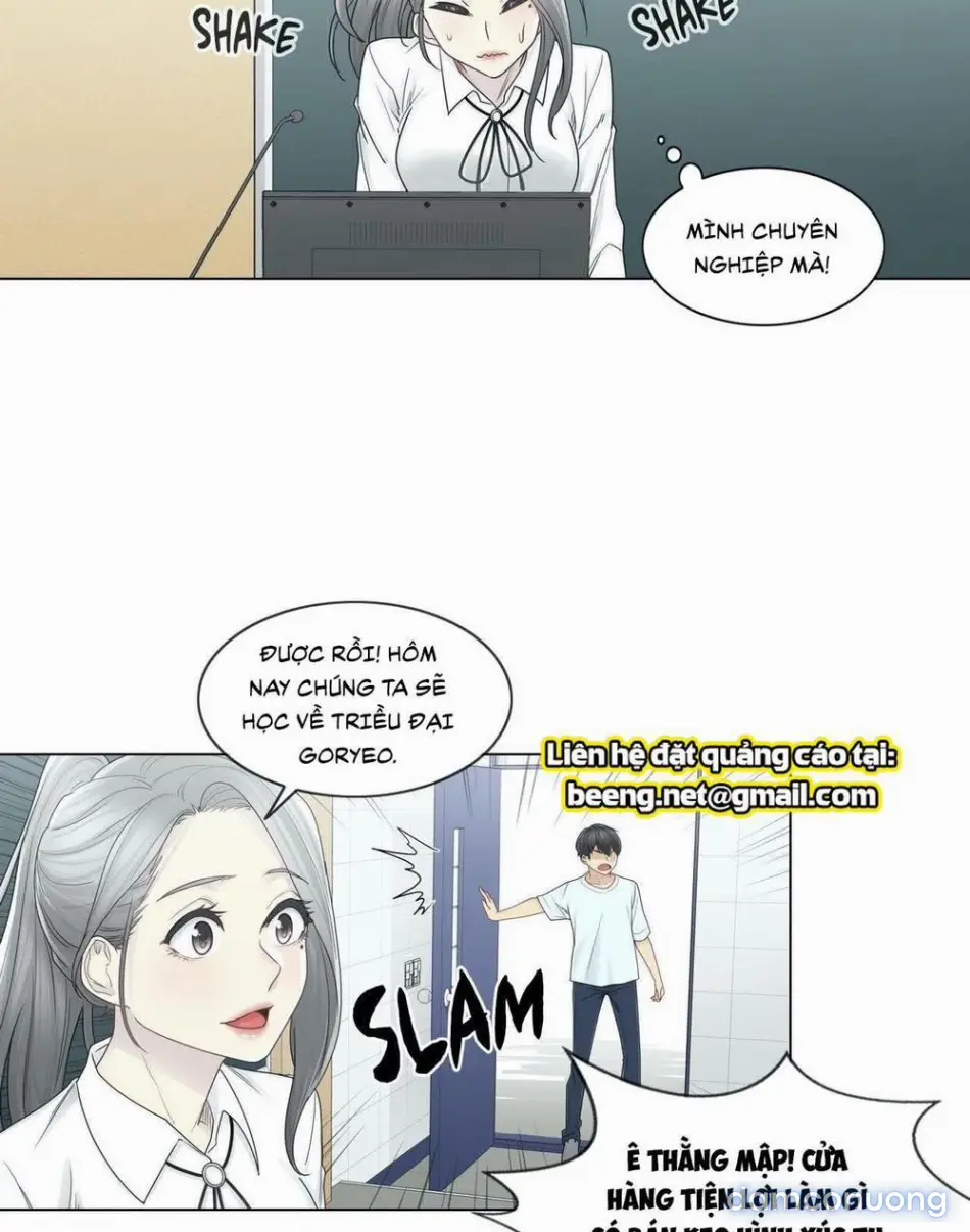 Mở Khoá Tim Em 