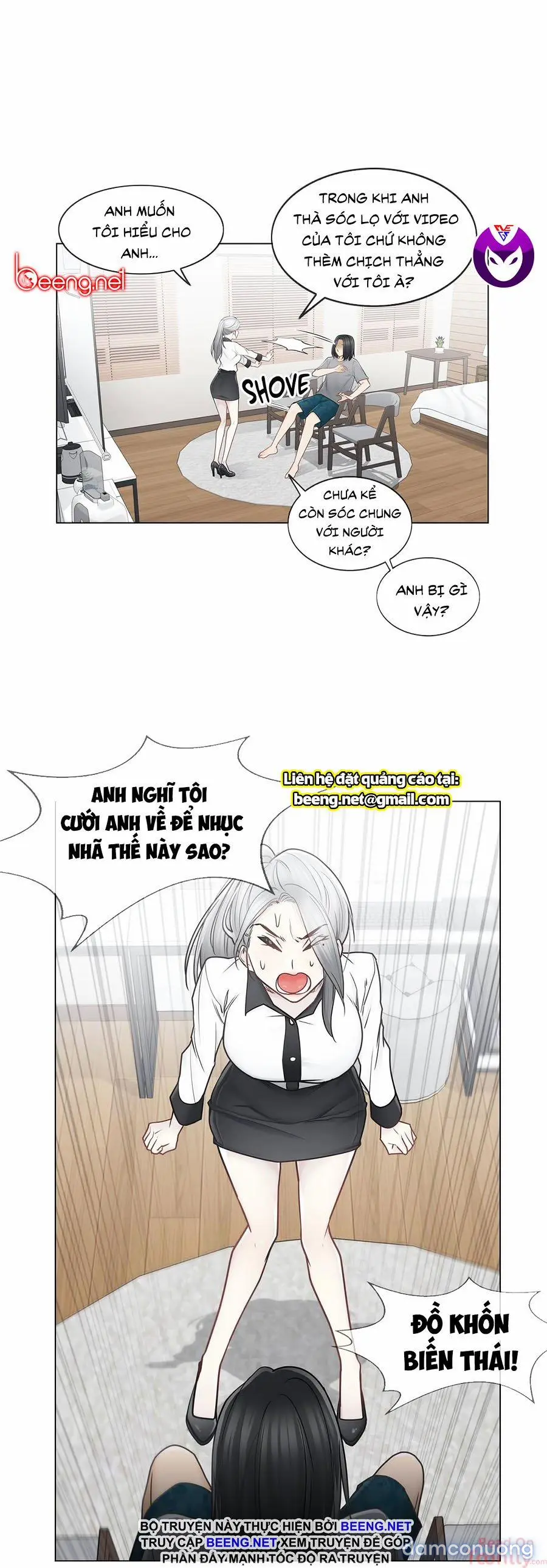Mở Khoá Tim Em 
